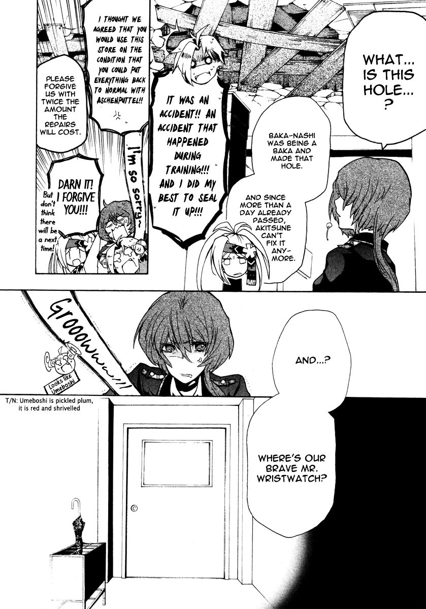 Kataribe no List Chapter 8 page 4