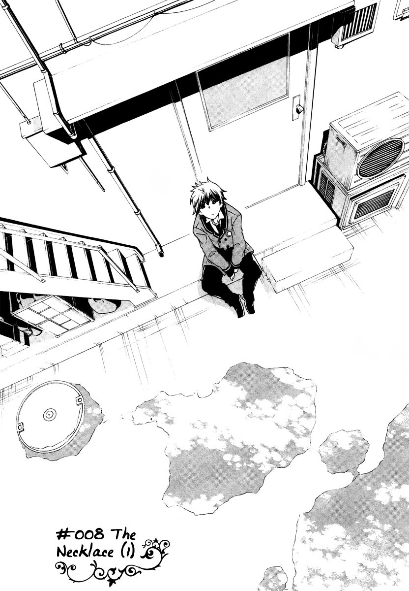 Kataribe no List Chapter 8 page 5
