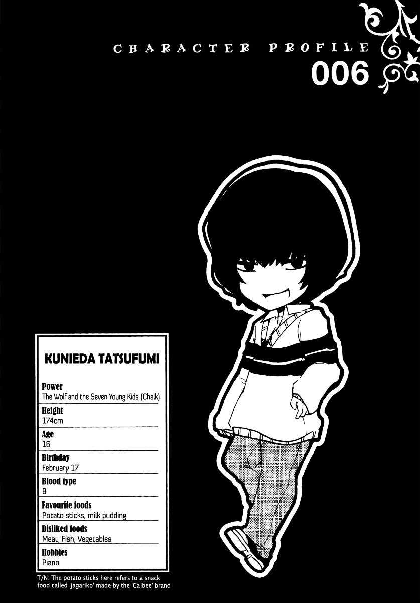 Kataribe no List Chapter 9 page 2