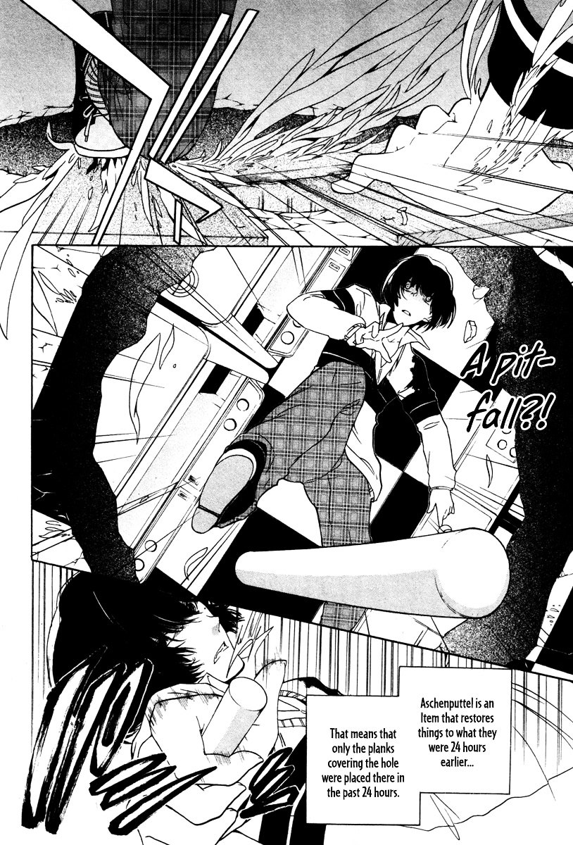 Kataribe no List Chapter 9 page 4