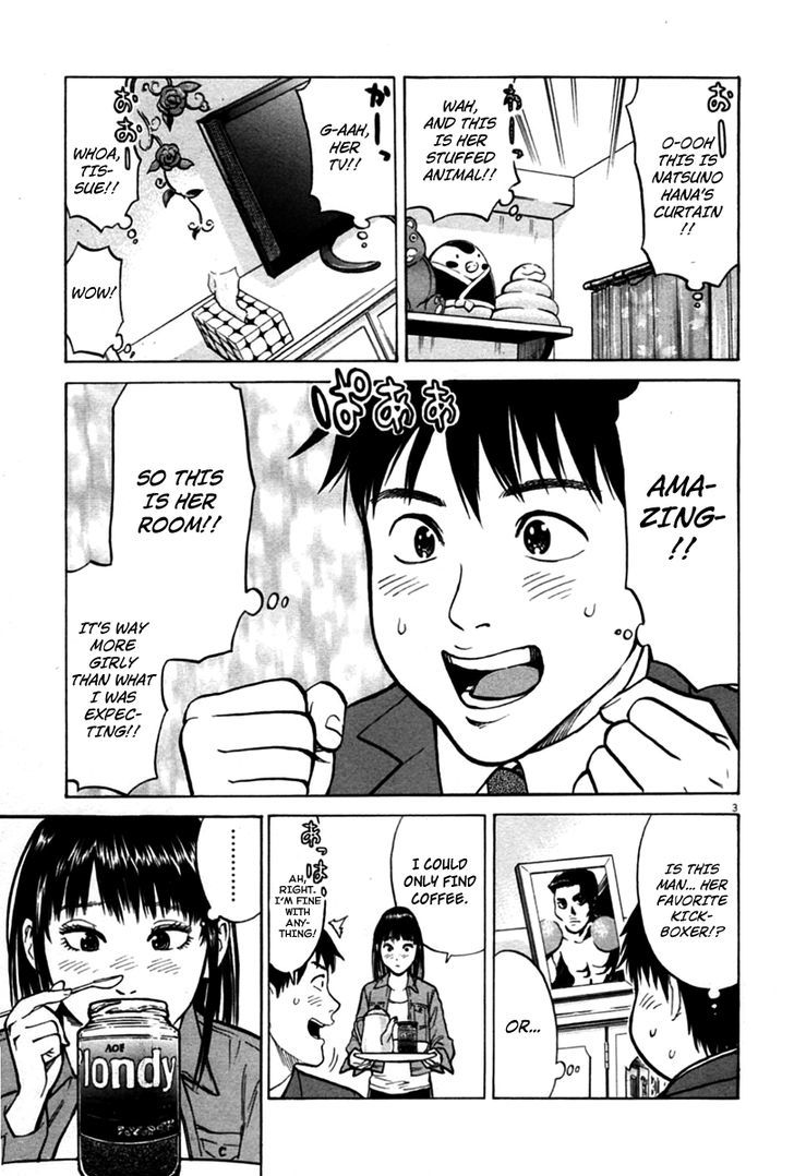 Kick no Oneesan Chapter 3 page 4