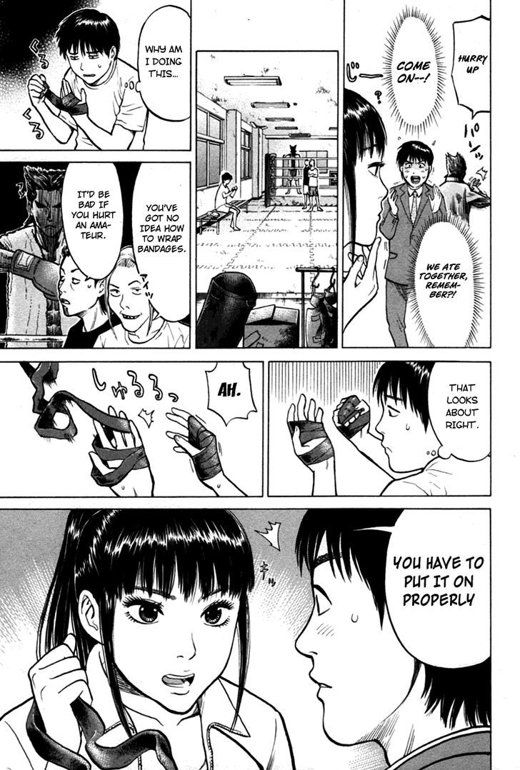 Kick no Oneesan Chapter 5 page 4
