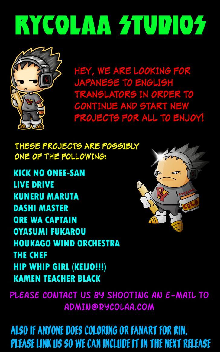 Kick no Oneesan Chapter 7 page 2