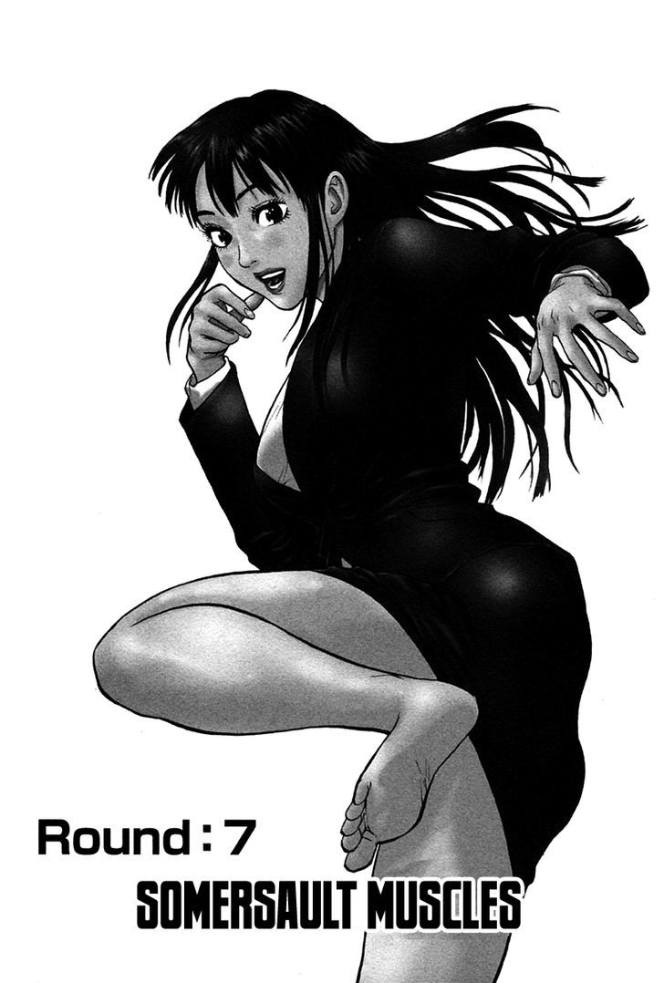 Kick no Oneesan Chapter 7 page 3