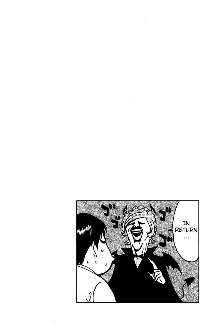 Kick no Oneesan Chapter 7 page 4