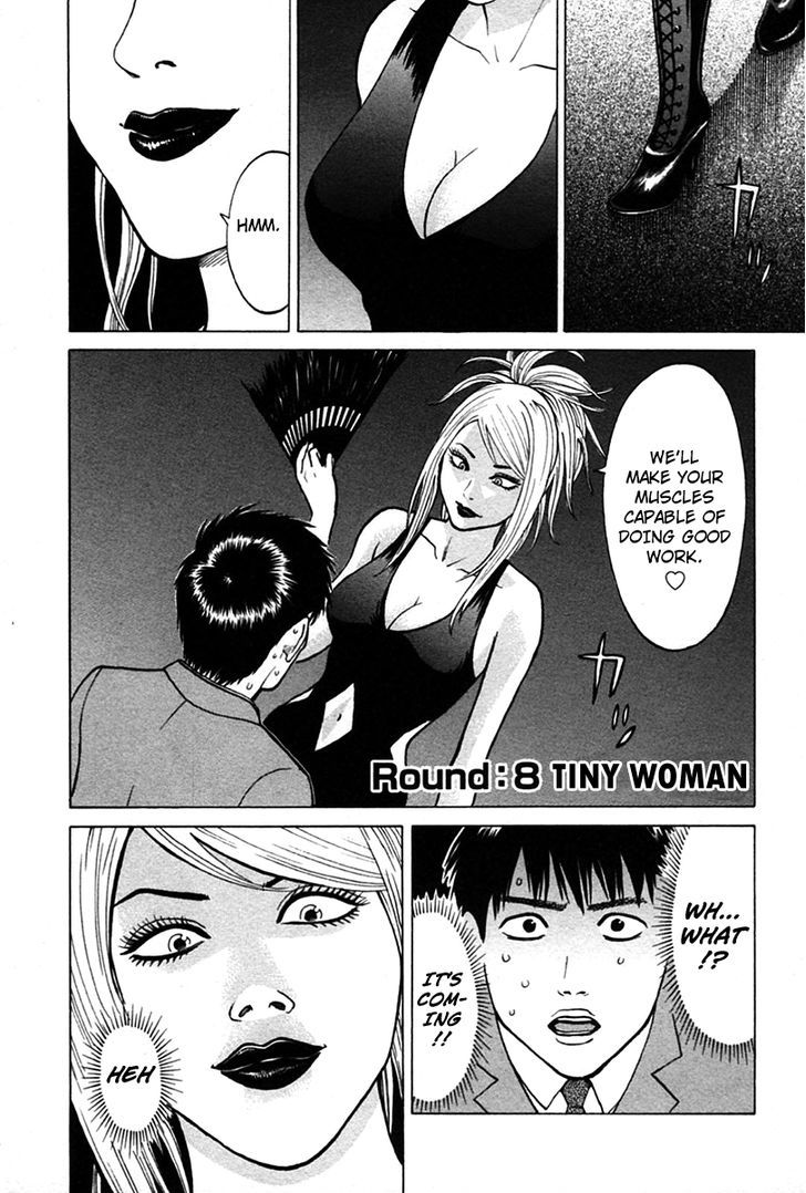 Kick no Oneesan Chapter 8 page 3