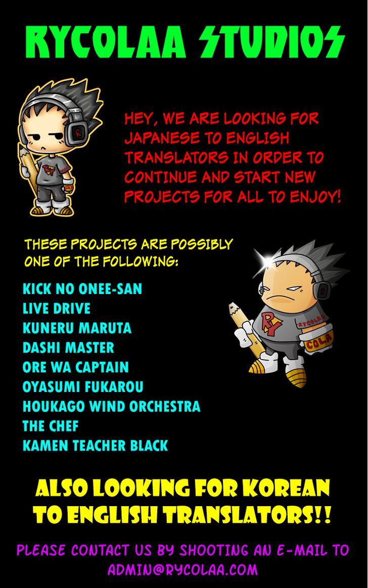 Kenka Shoubai Chapter 9 page 2