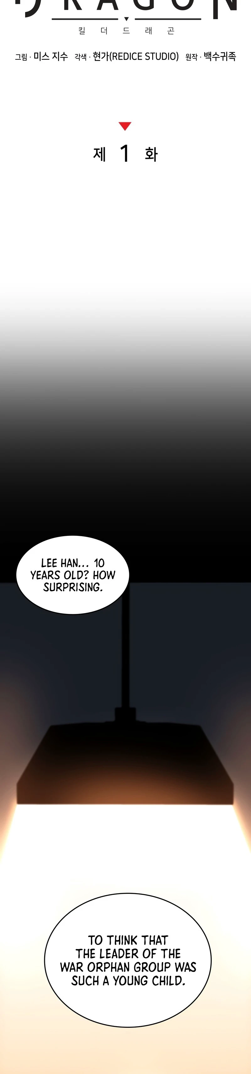 Kill the Dragon chapter 1 page 9