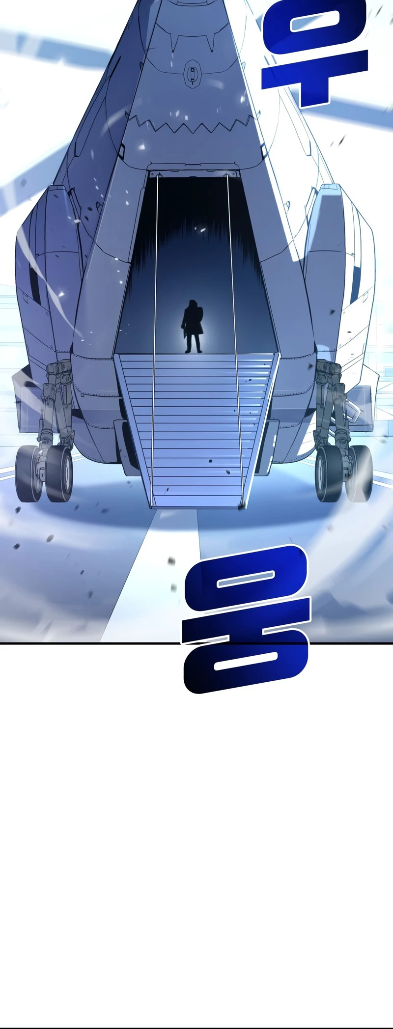 Kill the Dragon chapter 1 page 13