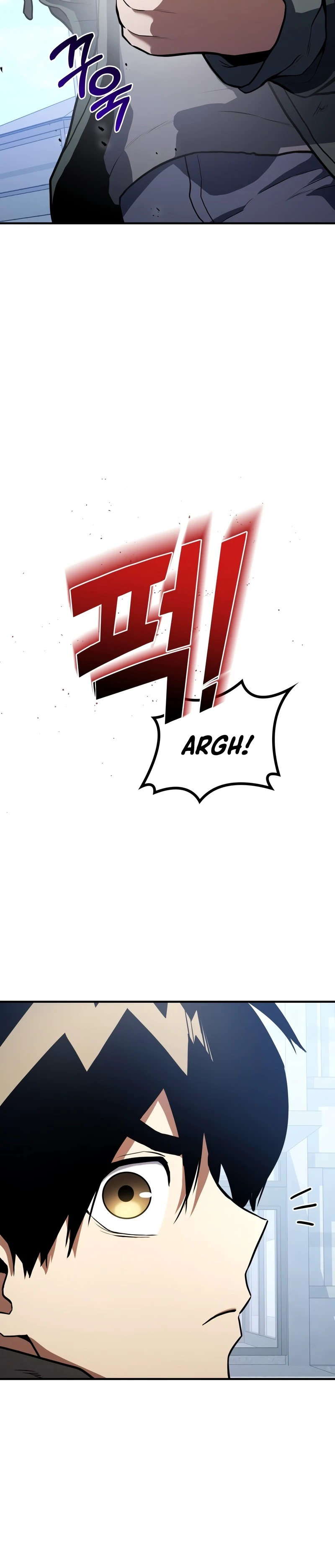Kill the Dragon chapter 1 page 15