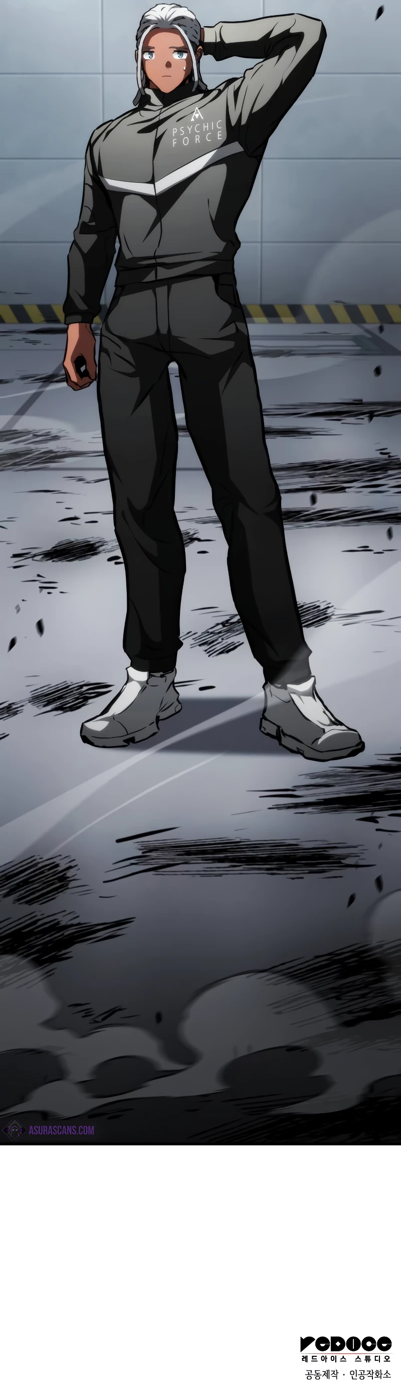 Kill the Dragon chapter 108 page 15