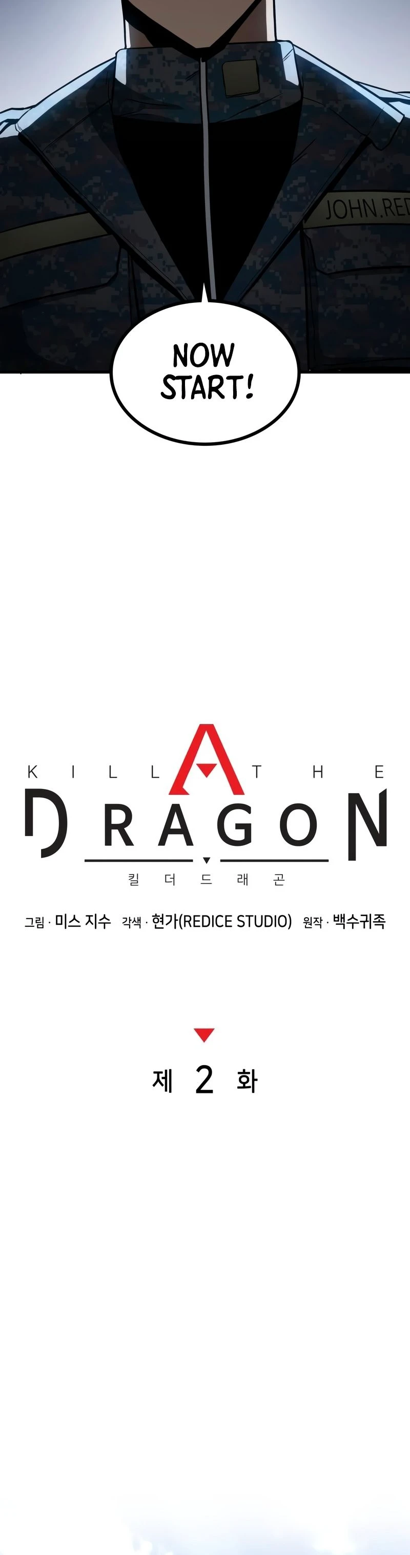 Kill the Dragon chapter 2 page 5