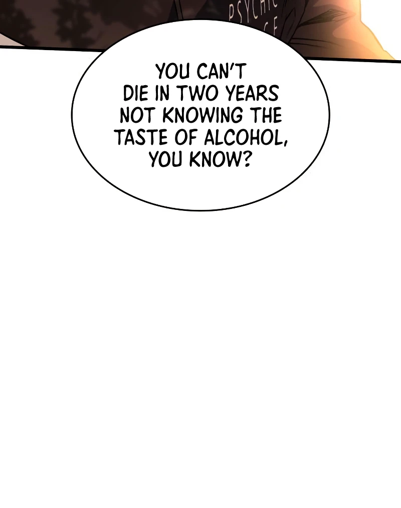 Kill the Dragon chapter 51 page 3