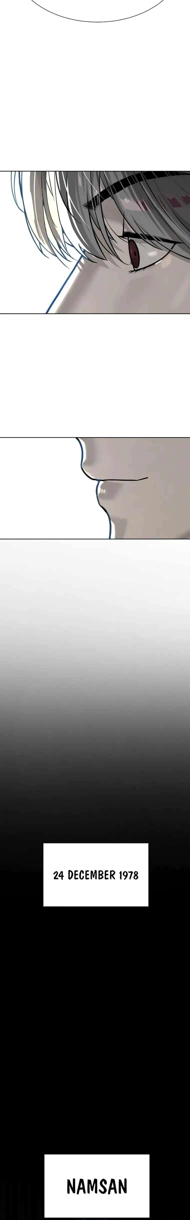 Killer Pietro Chapter 11 page 2