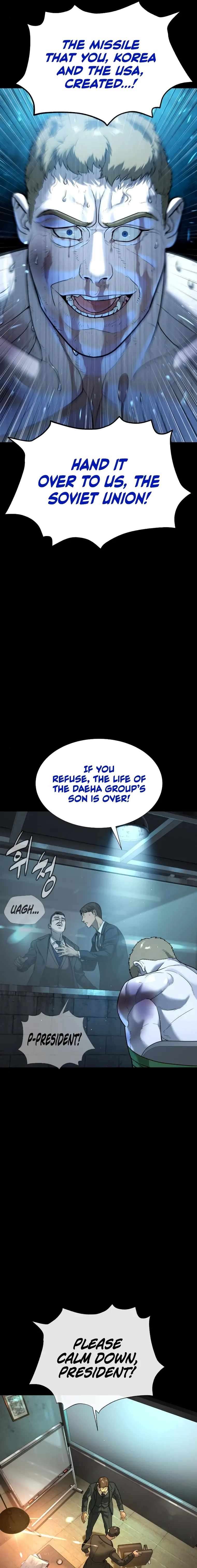 Killer Pietro Chapter 11 page 5