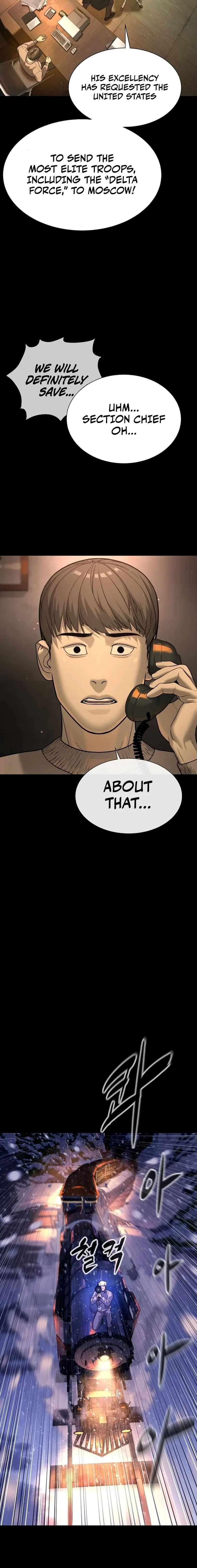 Killer Pietro Chapter 11 page 6