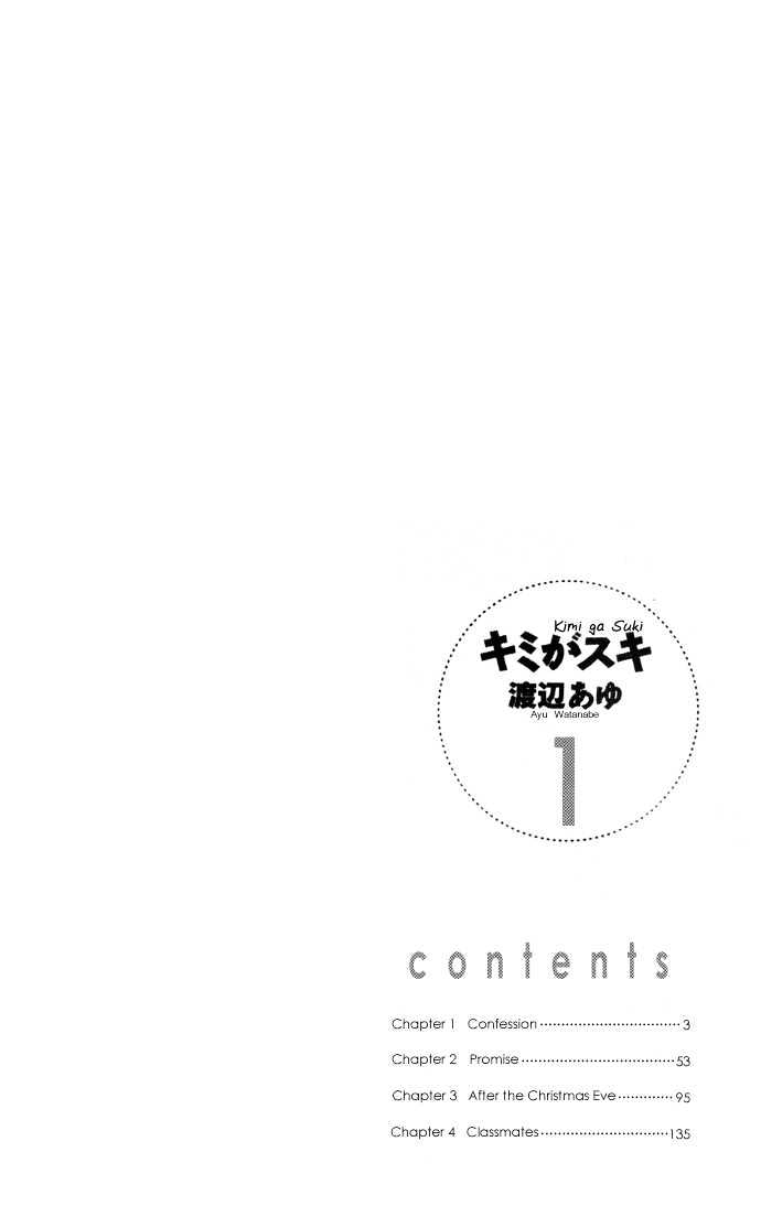 Kimi ga Suki Chapter 1 page 5
