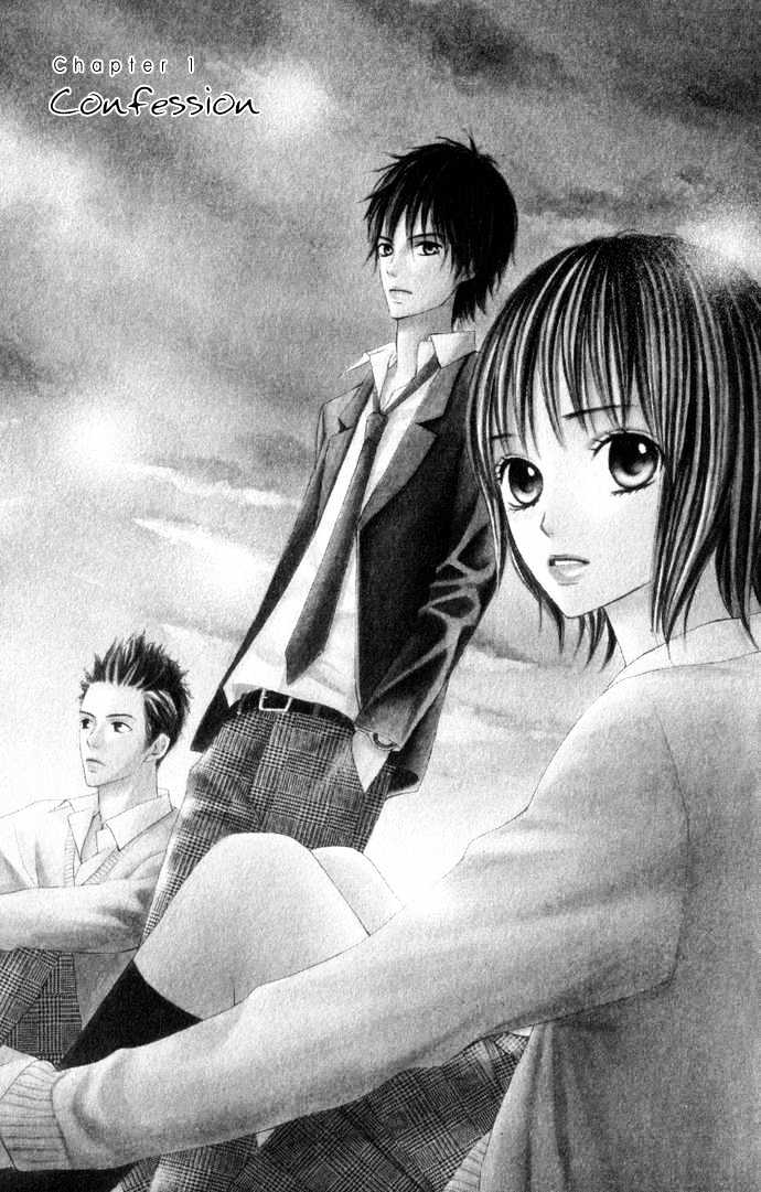 Kimi ga Suki Chapter 1 page 6