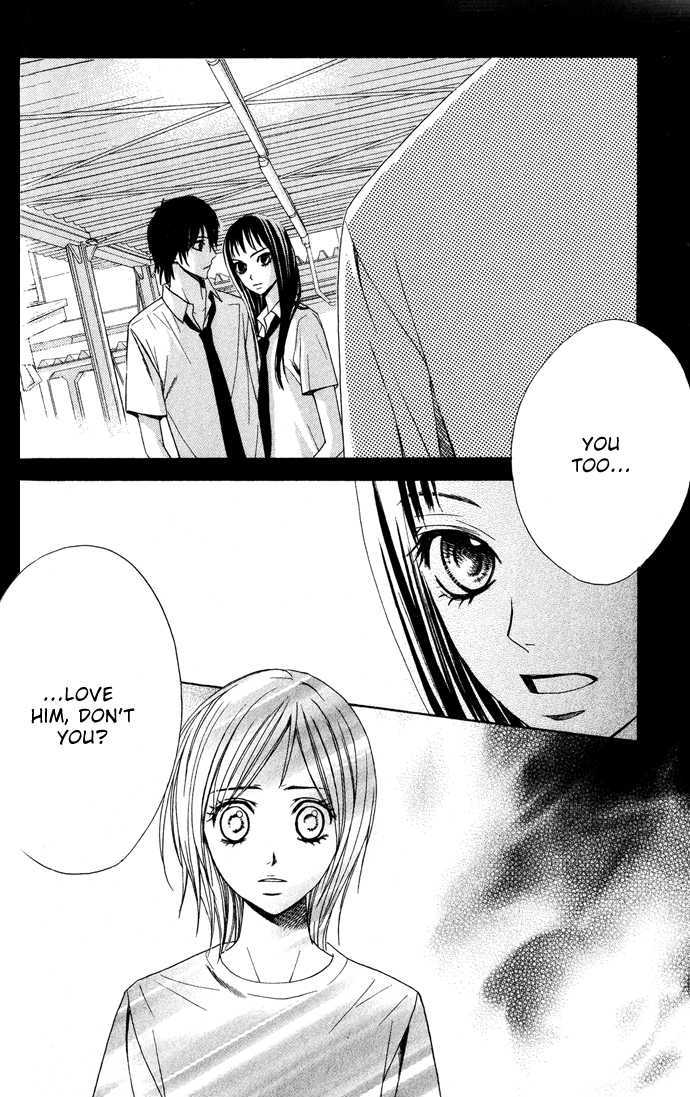 Kimi ga Suki Chapter 10 page 5