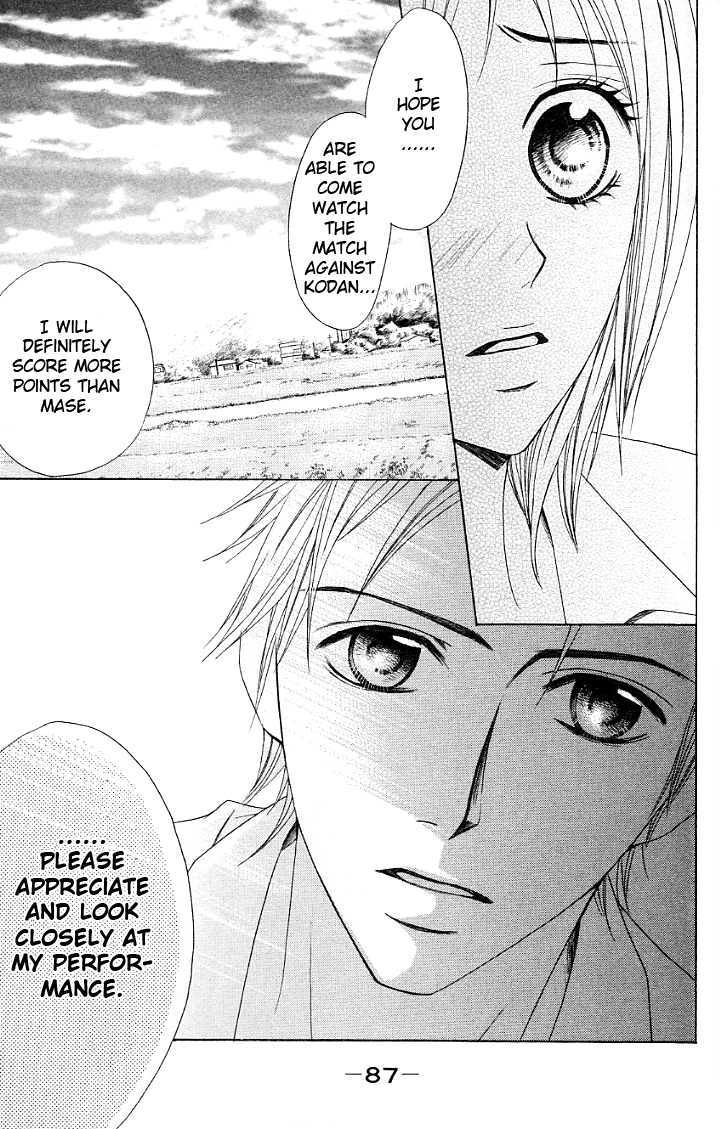 Kimi ga Suki Chapter 11 page 5