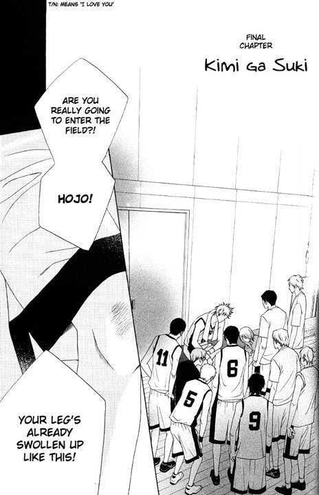 Kimi ga Suki Chapter 12 page 3