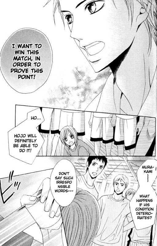 Kimi ga Suki Chapter 12 page 5