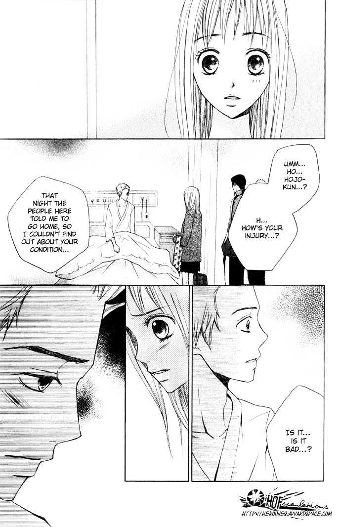 Kimi ga Suki Chapter 2 page 6