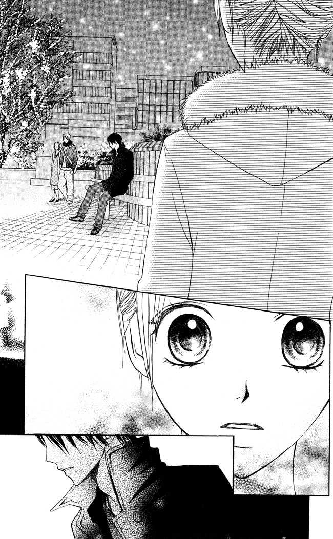 Kimi ga Suki Chapter 3 page 4