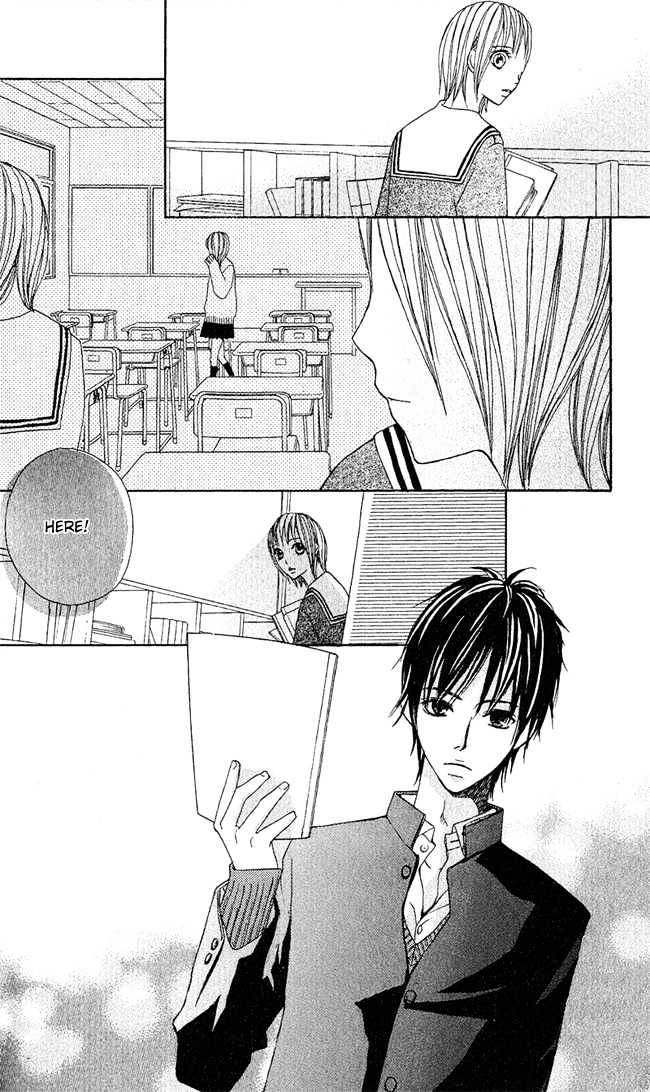 Kimi ga Suki Chapter 4 page 5