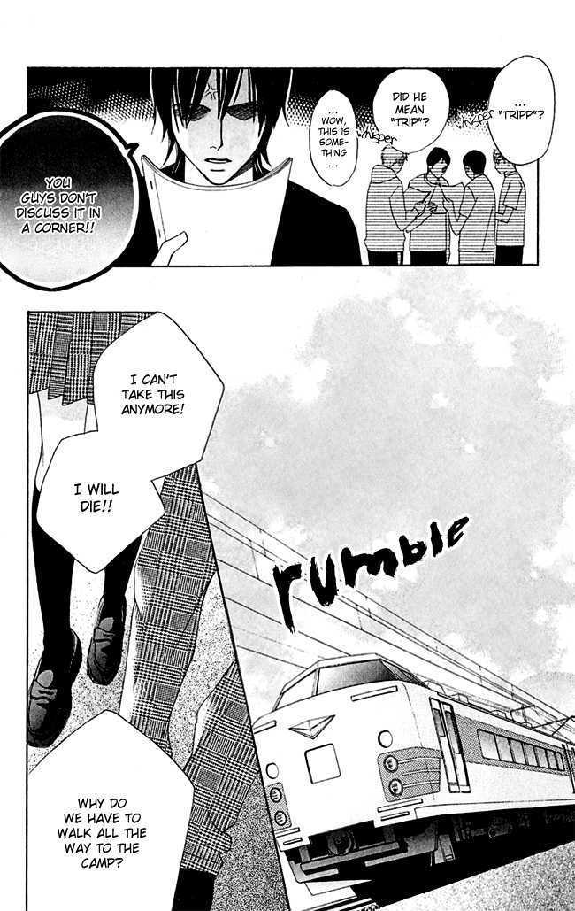 Kimi ga Suki Chapter 6 page 5