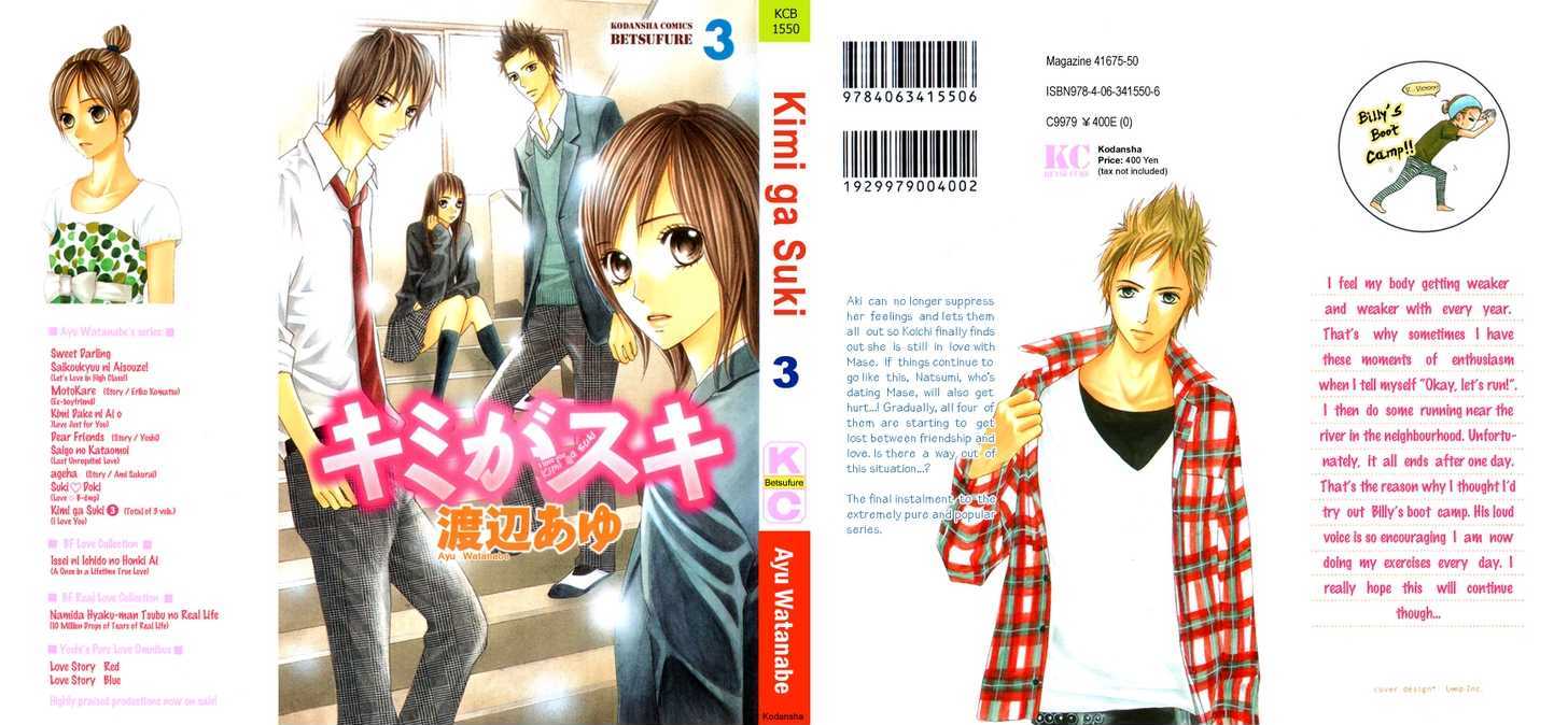 Kimi ga Suki Chapter 9 page 2