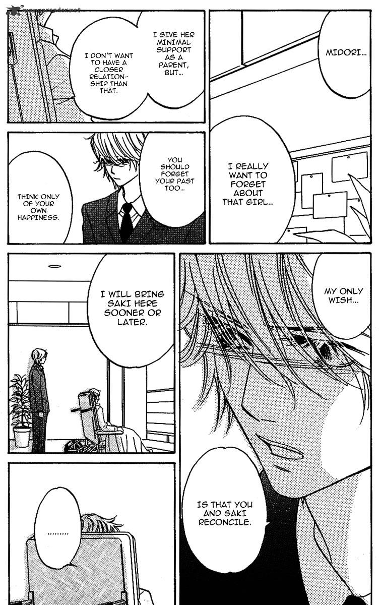 Kimi ga Uso o Tsuita Chapter 11 page 5