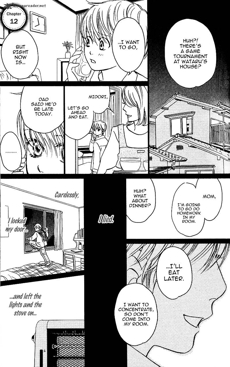 Kimi ga Uso o Tsuita Chapter 12 page 2