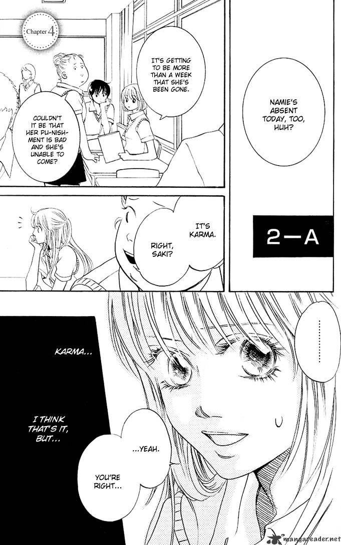 Kimi ga Uso o Tsuita Chapter 4 page 2