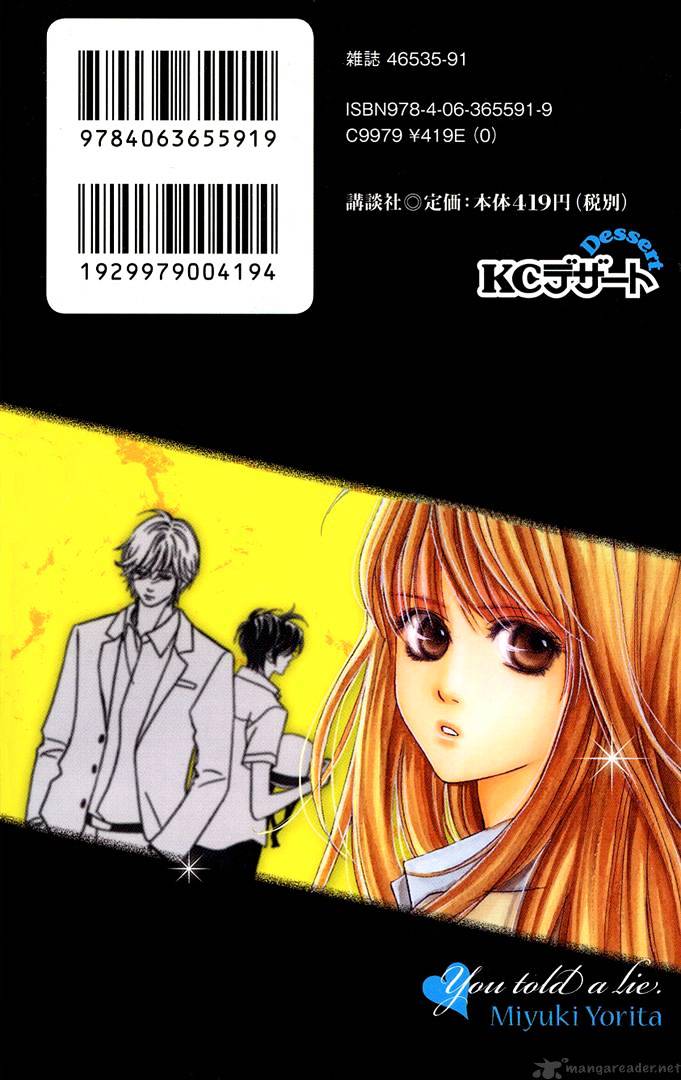 Kimi ga Uso o Tsuita Chapter 5 page 2