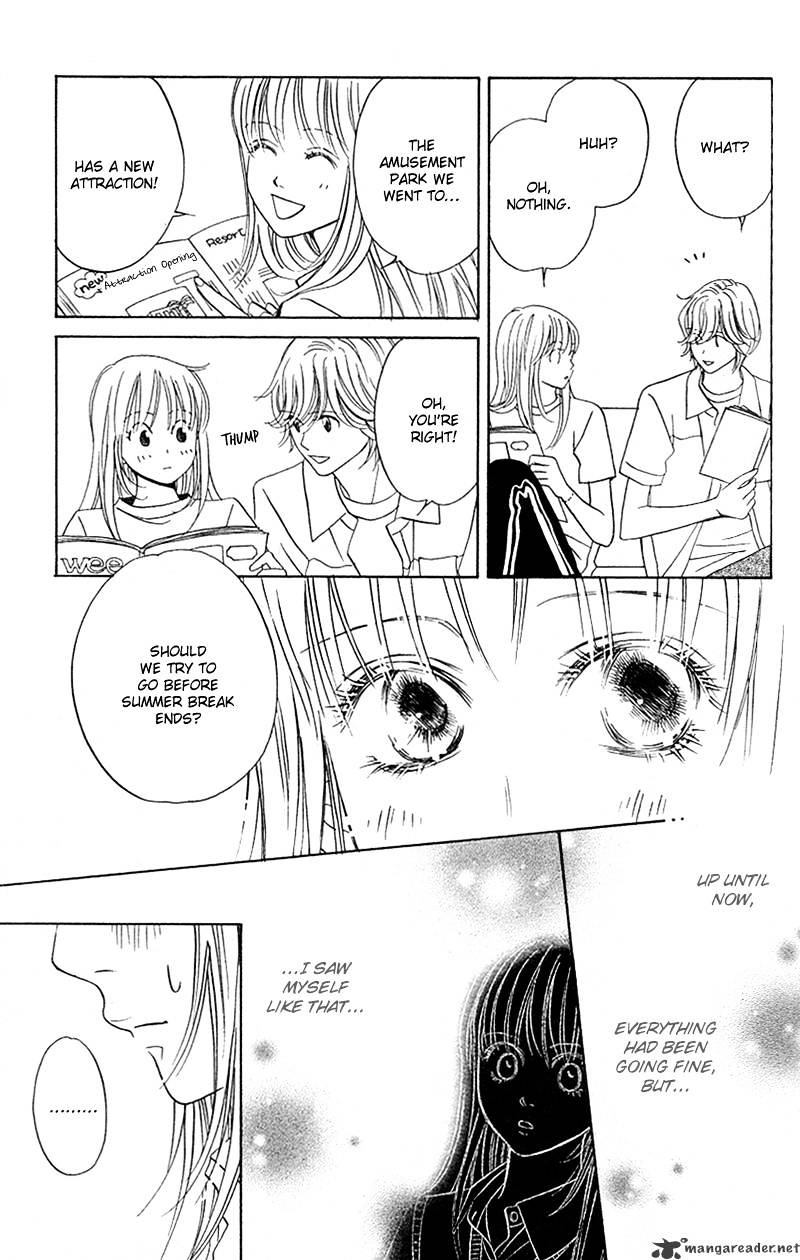 Kimi ga Uso o Tsuita Chapter 7 page 4