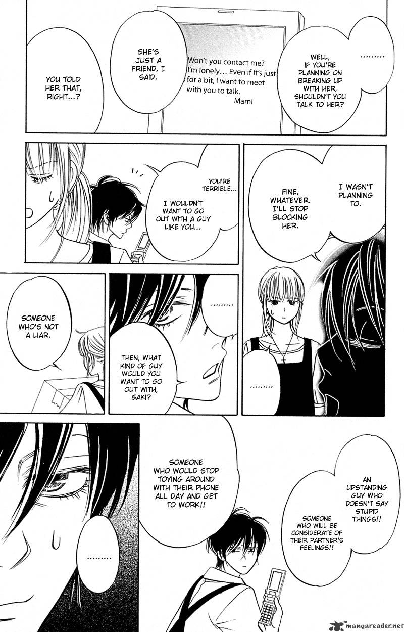 Kimi ga Uso o Tsuita Chapter 7 page 6