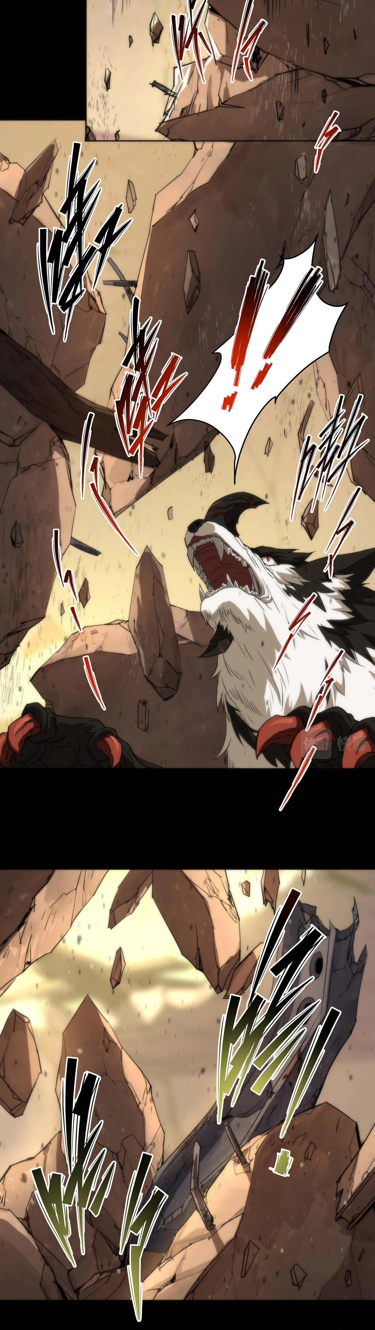 King of Runes chapter 1 page 11