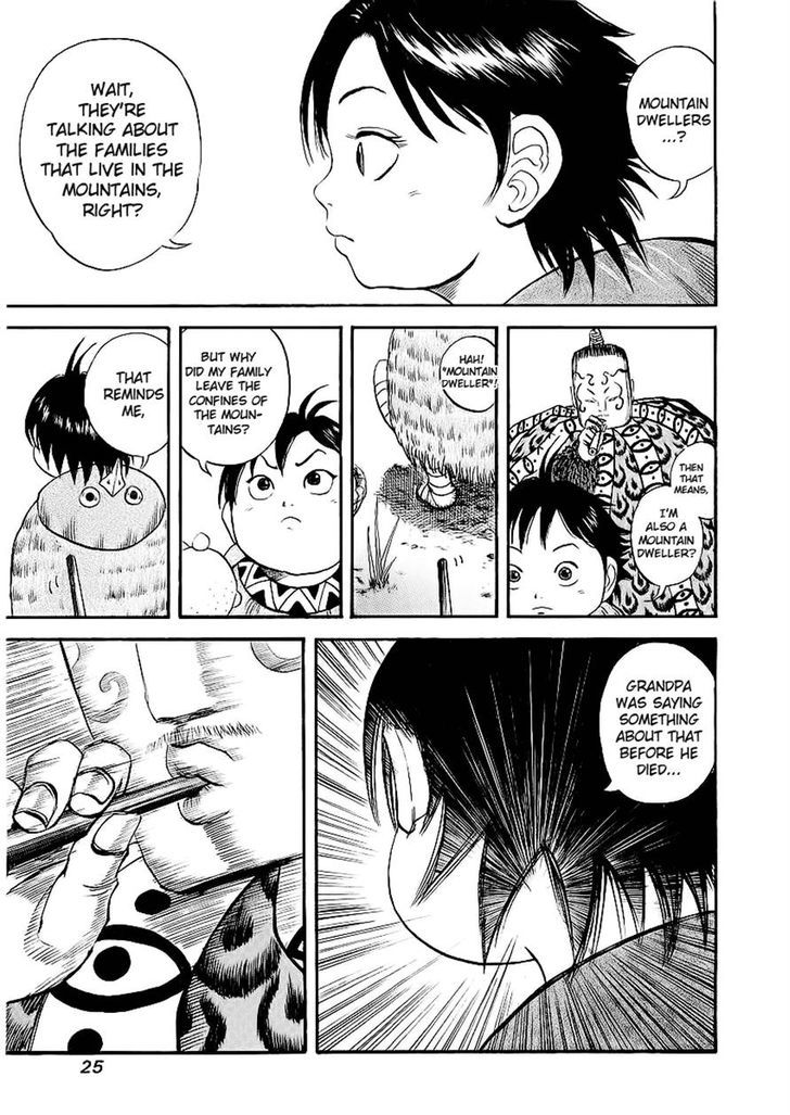 Kingdom Chapter 10 page 4