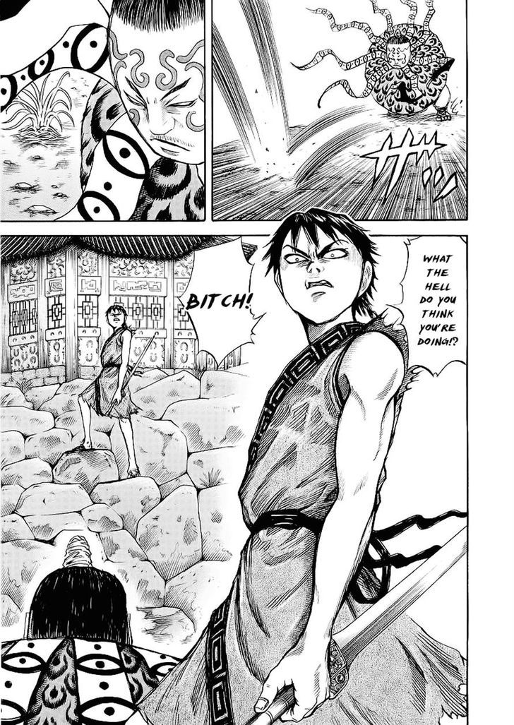 Kingdom Chapter 10 page 6