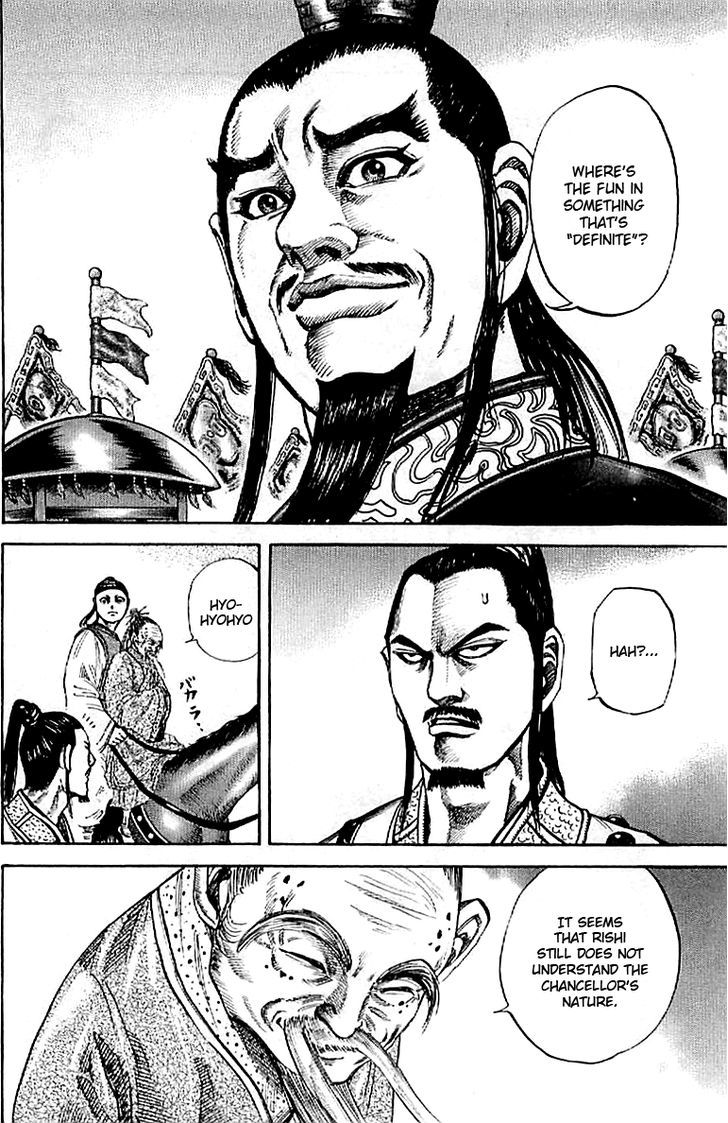 Kingdom Chapter 102 page 3