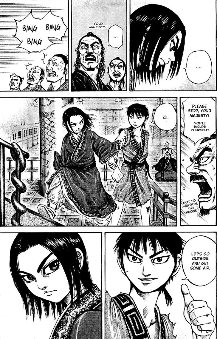 Kingdom Chapter 102 page 6