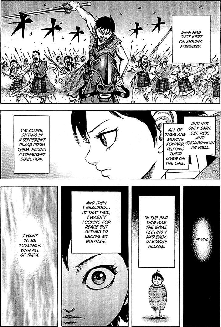 Kingdom Chapter 103 page 3
