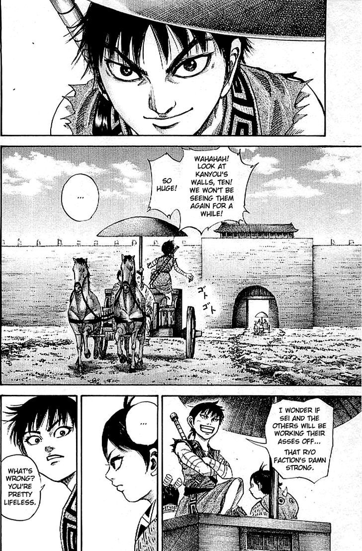 Kingdom Chapter 103 page 6