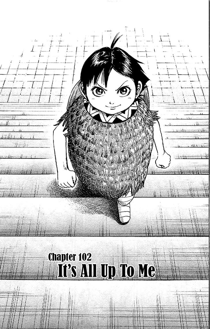 Kingdom Chapter 104 page 3