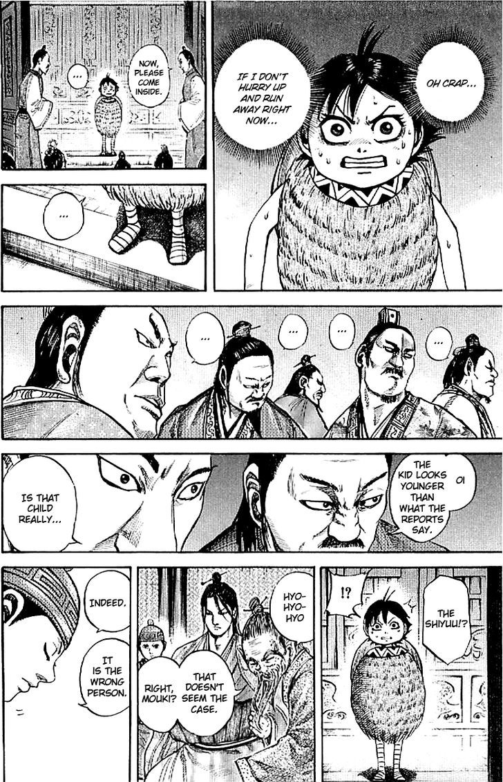 Kingdom Chapter 105 page 3