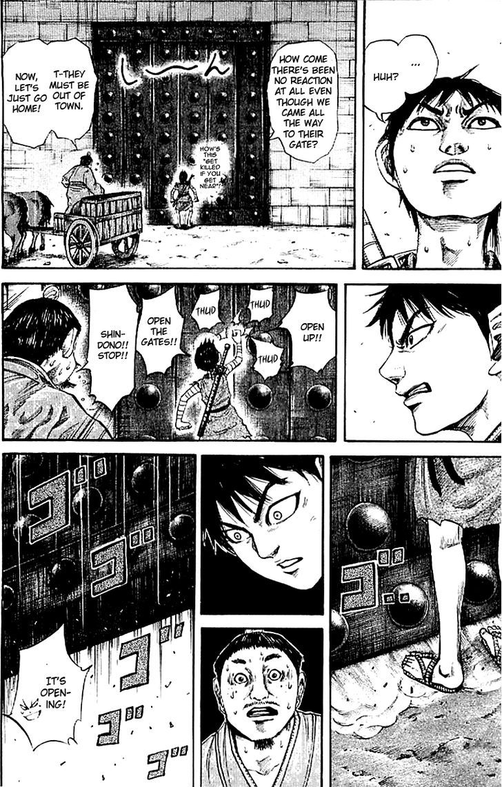 Kingdom Chapter 107 page 2