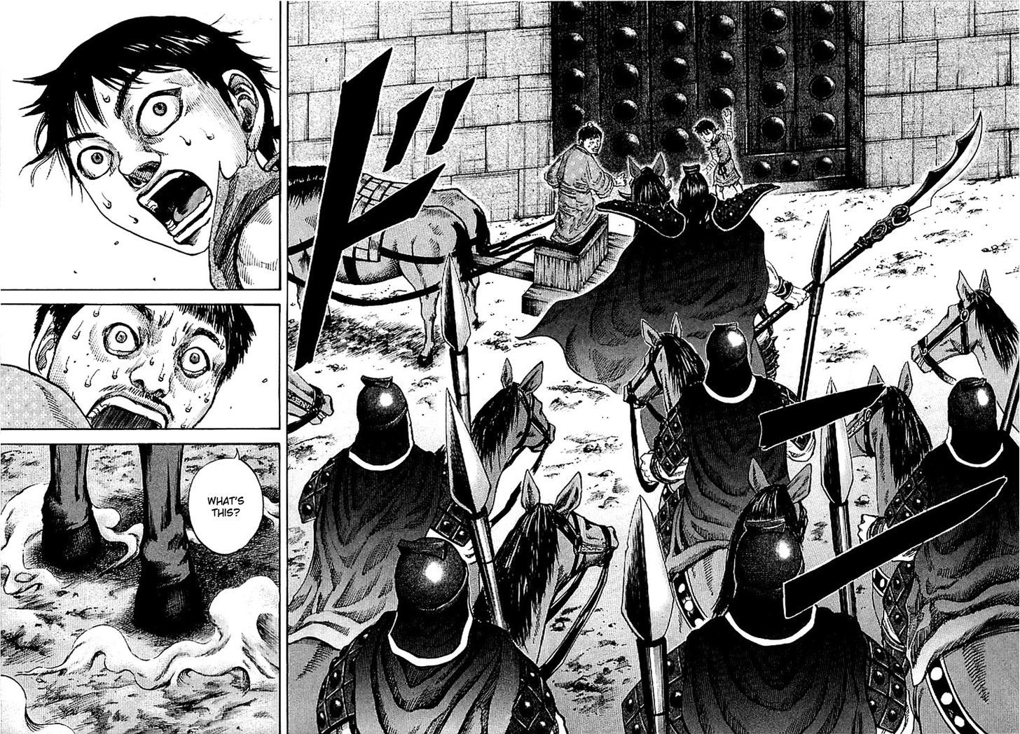 Kingdom Chapter 107 page 6