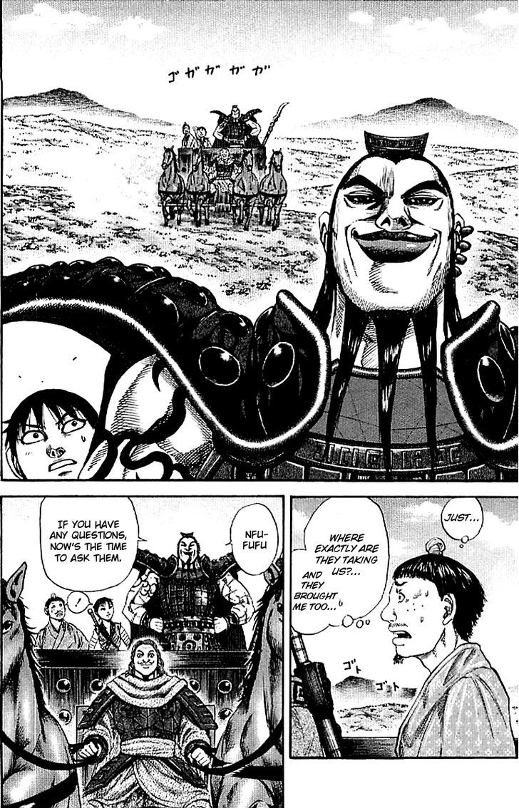 Kingdom Chapter 108 page 2