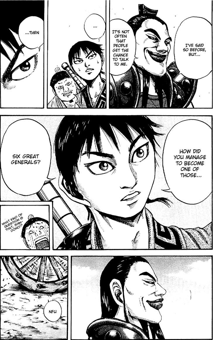 Kingdom Chapter 108 page 3